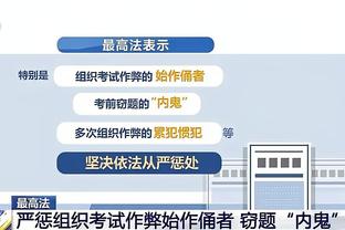 必威体育是哪里的公司截图1